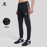 卡尔美（KELME）加绒足球收腿裤男修身针织弹力训练长裤跑步保暖运动裤 黑色 L 