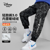 迪士尼（DISNEY）童装儿童男童针织加绒长裤保暖抗静电运动裤子25春DB431ME06米130
