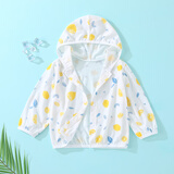 婧麒（JOYNCLEON）宝宝夏季薄款防晒衣透气婴儿儿童防晒服空调衫男童女童外套夏装 柠檬 100