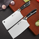 MAD SHARK切菜刀厨师专用刀家用德国进口刀具切片切肉纯手工锻打不锈钢厨刀 男菜刀+斩骨刀
