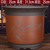 oeny紫砂花盆透气防烂根特大号口径种树种菜高颜值大花盆陶瓷花盆批发 红色:红色高直筒特大号 紫砂