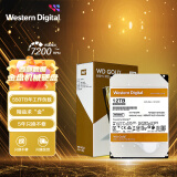 西部数据 企业级硬盘 WD Gold 西数金盘 12TB CMR垂直 7200转 256MB SATA (WD121VRYZ)
