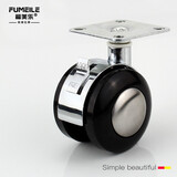 福美乐 万向轮平板带刹合金金属家具轮柜子轮茶几桌滑轮脚轮子 1.5寸  带刹   1只/价格