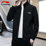 李宁外套开衫卫衣运动服休闲男装上衣大码宽松春秋季针织时尚百搭潮流 黑色 口袋带拉链 M （建议115-130斤）
