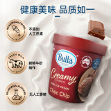 Bulla【金奖系列】进口巧克力味大桶含巧克力碎冰淇淋雪糕 460ml/215g