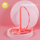 柠檬宝宝儿童竹节跳绳室内运动小学生幼儿园初学者专用花式珠节专业竹节绳 【不包胶】皮粉色 290cm（含手柄长）