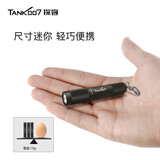 TANK 007TANK007 探客LED迷你便携手电筒 进口灯珠强光聚光超亮防水 E09 TK701A 经典黑色+1 节 AAA电池 1个AAA电池