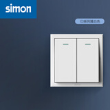 西蒙（SIMON）开关E3系列雅白色86型电源墙壁墙面插座面板套餐 二位单控开关