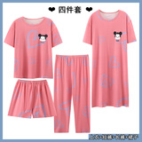 缤棉四件套装睡衣女春夏季纯棉短袖睡裙可爱卡通宽松大码女士家居服 XB玫红心米奇四件套 XXL