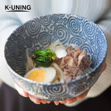 K-UNING 日本进口碗碟餐具釉下彩唐草纹系列面碗饭碗咸菜钵 大碗 古染蛸唐草