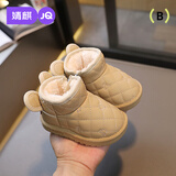 婧麒（JOYNCLEON）儿童棉靴冬季新款雪地靴一脚蹬加绒保暖冬鞋软底女童中帮短靴 奶茶色 内长15cm