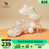 骆驼（CAMEL）老爹鞋女网面厚底老爹鞋舒适增高运动休闲鞋子 L24S283078杏色【四季款】 38