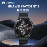 华为（HUAWEI） 华为原装GT3保时捷设计款手表智能电话微信手表运动防水蓝牙通话商务男士旗舰新款 watch GT 3保时捷设计限量款