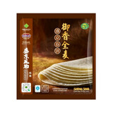 绿原秋丰盛京风物御香全麦春饼320克2袋/3袋筋道食用劲道冷冻早餐方便 发顺丰 御香全麦春饼320g发3袋