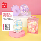 名创优品（MINISO）三丽鸥系列便携顺发梳 大耳狗