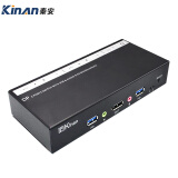 秦安（KINAN）2口kvm切换器DP二进一出USB3.0 超高清4K@60Hz 电脑笔记本键盘鼠标打印机共享器 配线
