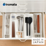 INOMATA 日本进口厨房收纳盒抽屉用餐具分隔整理盒橱柜塑料置物架 宽款(面宽34.8进深12高5cm)