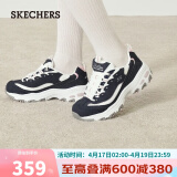 斯凯奇（Skechers）女鞋复古老爹鞋小白鞋子蕾丝厚底运动鞋11959 海军蓝/白 37 