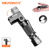 耐朗（NICRON）USB充电转角手电筒 B74Pro 强光照明 远射迷你便携户外灯