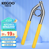 科固（KEGOO）水龙头起泡器万能拆卸扳手 出水嘴过滤网拧松器圆形通用管钳K5052