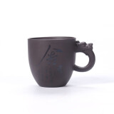 宅货 紫砂茶具茶杯紫砂杯主人杯功夫茶杯套装家用茶碗品茗杯紫砂壶杯子 紫砂龙耳杯单个装