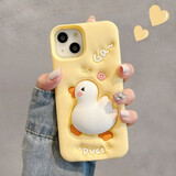 雅思恋 立体可爱卡通鸭子适用苹果17手机壳iphone16promax硅胶防摔15pro网红女款14手机套 立体卡通鸭子 iPhone 17