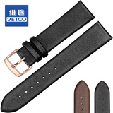维途薄型柔软真皮表带男女手表带 牛皮平纹适用于CK罗西尼阿玛尼DW 黑色-玫瑰金扣 20MM