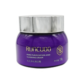 润初妍润初妍蓝肽修护水修护乳屏障肌肤水疗套装精华组合补水保湿 毛孔净化清洁霜