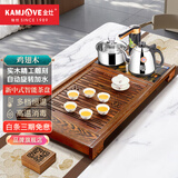 金灶（KAMJOVE）鸡翅木实木全自动上水茶盘木雕茶台茶海茶具套装整套茶盘 R-350A 搭配K9炉、茶具、茶水桶
