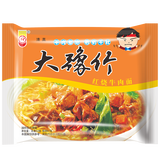 豫竹 大方便面整箱装泡面汤面速食怀旧零食多口味干吃面 【20袋】红烧牛肉味