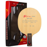 拍里奥（Palio）KA KC1乒乓球底板乒乓球拍纯木系列横板单板初学球板 KA_直板CS(短柄) 单只装