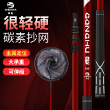 神鲨攻湖钓鱼抄网套装2.4米抄网竿碳素抄网杆抄鱼网捞鱼网兜渔具用品