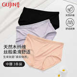 古今女士内裤透气高弹力纯色简约柔软舒适中腰三角短裤内衣女 香芋紫+蜜糖红+魅夜黑 【 3条 XL (170) 【建议110-130斤】