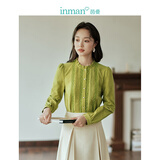 茵曼（INMAN）棉羊毛风衬衣2025春秋女装新款荷叶立领镂空长袖提花打底上衣 绿色 M