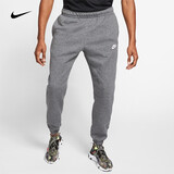 耐克（NIKE）Sportswear 裤子男裤束脚裤时尚休闲卫裤宽松直筒加绒运动长裤 BV2738-071 2XL