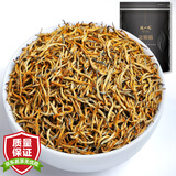 陈一凡 金骏眉茶叶红茶新茶 全黄芽特级 正宗高山原产红茶袋装250g