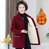 俞兆林（YUZHAOLIN）妈妈装颗粒绒加绒中老年女装中长款冬装外套冬装老人衣服奶奶棉服 红色 3XL （建议120-135斤）