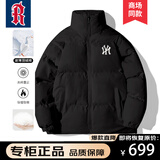 FAIR SPORT官方品牌棉服男冬季新款潮牌棉衣男士外套羽面包绒服加厚棉袄上衣 23666黑色(B) XL （建议125-140斤）
