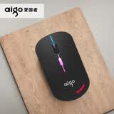 爱国者（aigo） Q701无线2.4G鼠标办公笔记本台式机通一体机HP华硕通用 无线发光鼠标 Q701无线鼠标 黑色
