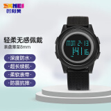 时刻美（skmei）学生手表超薄初高中生青少年电子手表夜光防水1206黑色