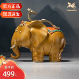 铜师傅象铜摆件《吉象如意》工艺礼品吉祥如意办公桌摆件礼物送客户朋友