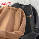 班尼路（Baleno）长袖t恤男秋冬季保暖加绒打底衫青少年国潮休闲圆领男士秋衣上衣