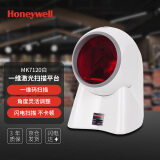 霍尼韦尔（Honeywell）扫码平台 扫码枪 条形码 一维扫描平台 USB口 20线“大眼睛”条形码扫码器 MK7120白