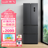 新飞（Frestec）336升变频一级能效法式多门冰箱家用无霜BCD-336WK7AT纤薄多维风冷循环
