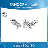 潘多拉（PANDORA）璀璨天使之翼耳钉女简约气质生日礼物送女友 银色