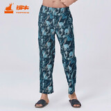 铜牛【商场同款】内衣睡裤男舒适棉汗布印花家居服长裤春夏NK012 时尚运动-白-蓝 XL (175/100)
