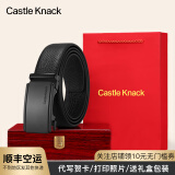 Castle Knack皮带男真皮自动扣年轻人高级感纯牛皮男士腰带潮礼物送男朋友 118【黑色摔纹 实木礼盒】 (默认发120CM其他尺寸联系客服)