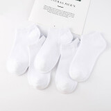 ZYZART【共发6双，5双+送1双】袜子男女短袜子秋冬袜短筒袜棉袜纯色元素 (白色)5双 均码