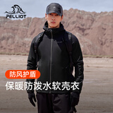 伯希和（Pelliot）户外冲锋软壳衣春秋男女徒步登山外套防风防泼夹克115106014黑L