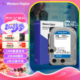 西部数据 台式机机械硬盘 WD Blue 西数蓝盘 3TB CMR垂直 5400转 256MB SATA（WD30EZAX）